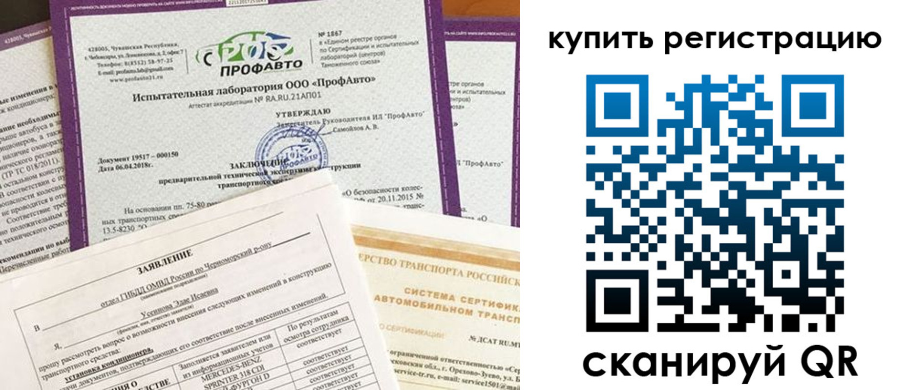 форма 3 в Елабуге