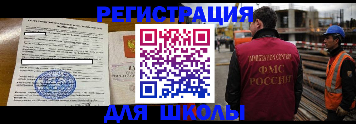 пропишу в квартире в Елабуге